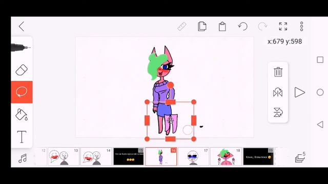 Я настоящая девушка Санса а другие сью дуры и не достойны Санса!!! И я не сью!!! смотреть онлайн