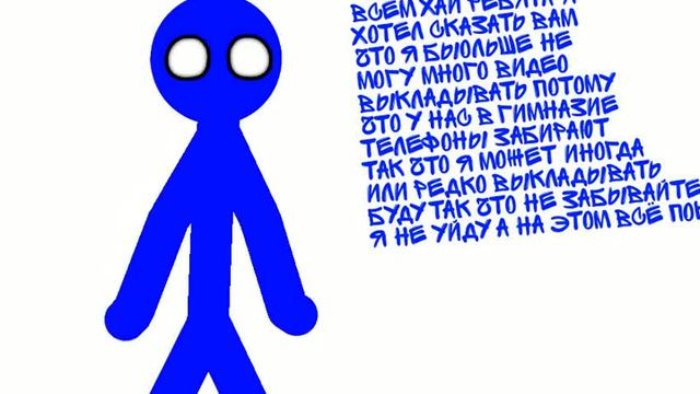 Я больше много видео не буду снимать смотреть онлайн