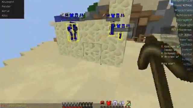 BEDWARS DESTROYCRAFT РАЗРУШИЛ ВСЕ КРОВАТИ смотреть онлайн