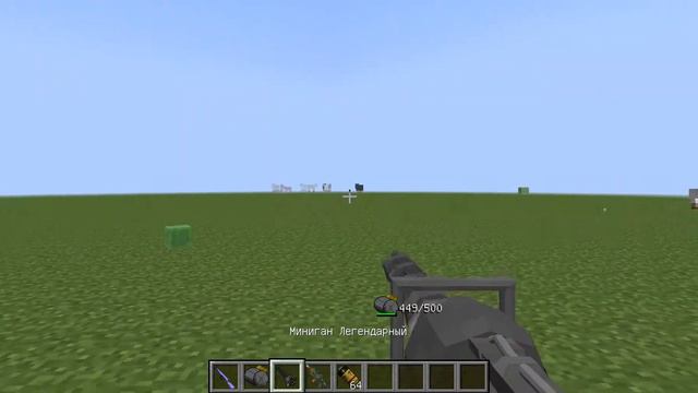Minecraft Сборка Falloutcraft V2 (Майнкрафт) EXBO
