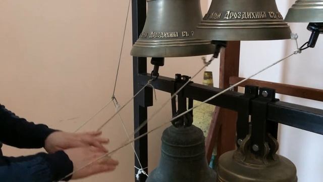 КОЛОКОЛА ТВ Рисунок на подзвонных колоколах "Начало" смотреть онлайн