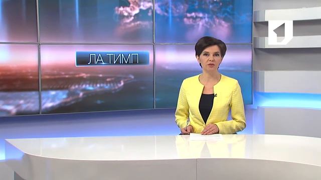 ЛА ТИМП - 14/02/17 смотреть онлайн