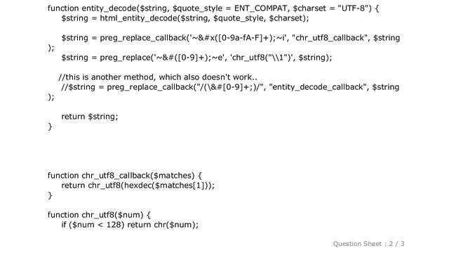 HTML : Decoding numeric html entities via PHP смотреть онлайн