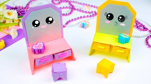 Как сделать оригами Комод с Зеркалом своими руками