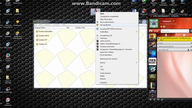 สอนใช้โปรแกรม Sandboxed เปิดการีน่า 2 จอ смотреть онлайн
