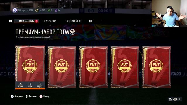 ПОЙМАЛ БУДУЩУЮ ЗВЕЗДУ!!! ОТКРЫЛ ПИК С ГЕРОЕМ!!! СМОТРИТЕ РОЛИК ДО КОНЦА!!! В КОНЦЕ РОЗЫГРЫШ!!!!!! смотреть онлайн