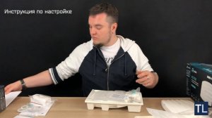 Обзор: Точки доступа TP-LINK серии Omada - EAP225 v3, EAP245 v3 и EAP225-Outdoor