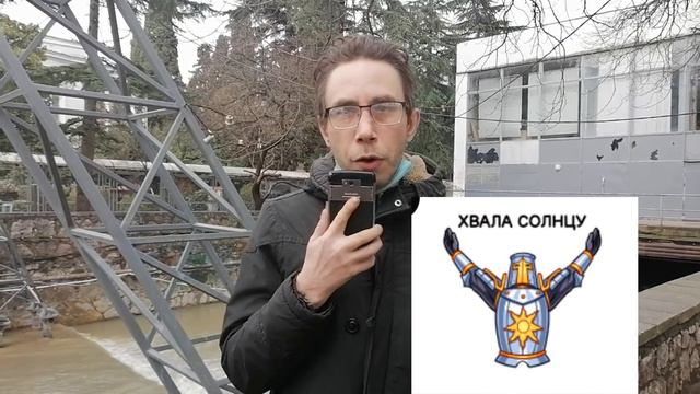 Обзор стикерпака Dark Souls и Elden Ring (Найт) из Вк смотреть онлайн