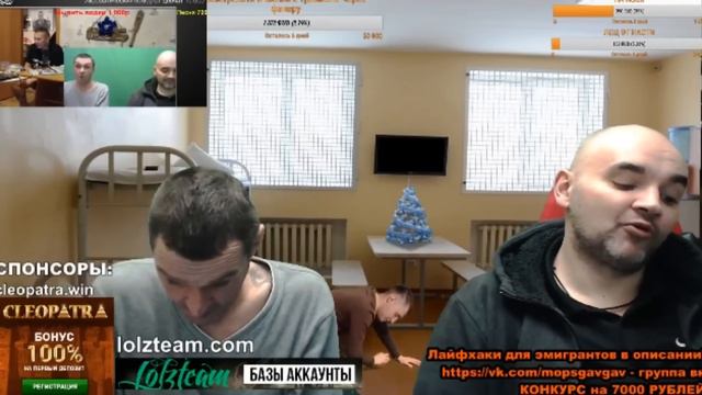 МОПС ЗАЕХАЛ К ДМИТРИЮ ШИЛОВУ RADDYSONTV смотреть онлайн