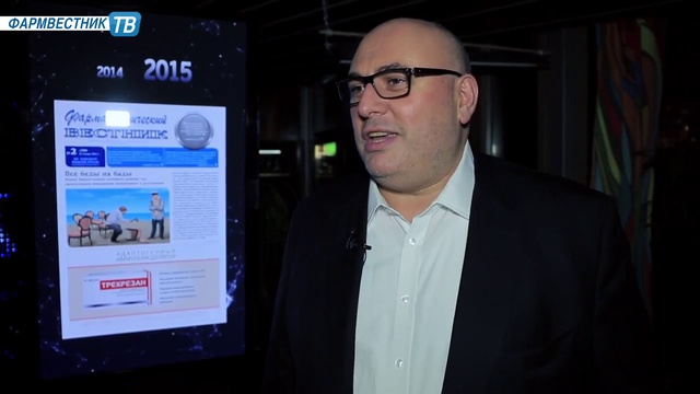Фармвестник-ТВ- Новости недели (24.02.2015) смотреть онлайн
