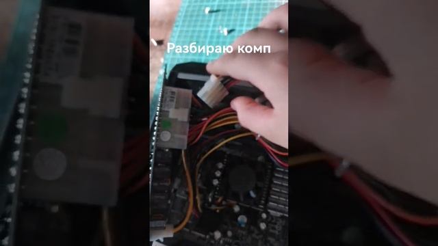 жосткий диск 500гб смотреть онлайн