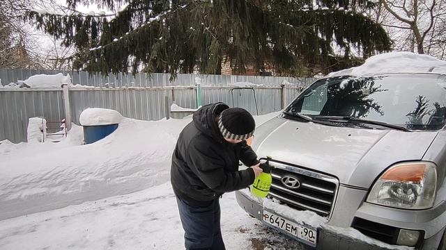 Что делать, если замёрз замок капота? смотреть онлайн