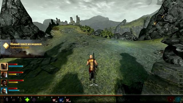 DragonAge2 вместе с maken.Часть 7 (Алтарь) смотреть онлайн