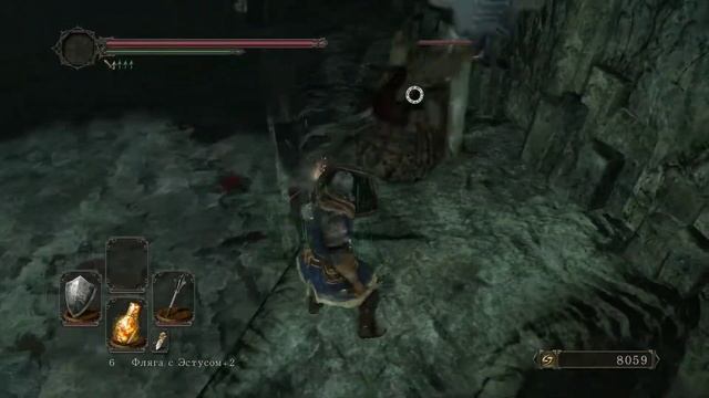 Dark Souls 2 прохождение №24 "Бродилка для всех" смотреть онлайн