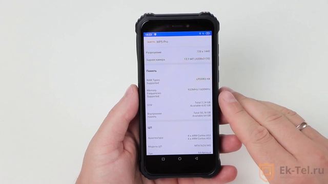Oukitel WP5 Pro - полный обзор
