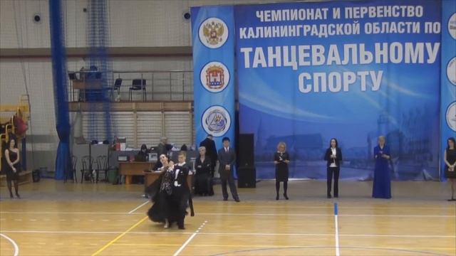 Танго Взрослые + Молодежь ST D класс смотреть онлайн