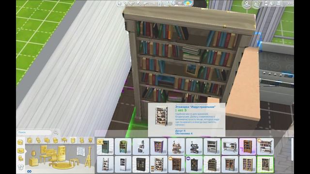 Строим вместе стартовый домик в Sims 4!! смотреть онлайн