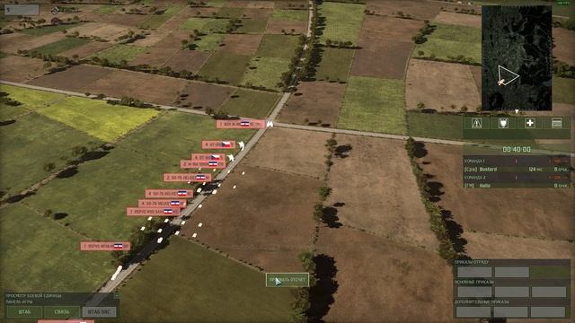 Wargame: Red Dragon. Krot vs Bustard. Спам купил! Играть не купил! смотреть онлайн
