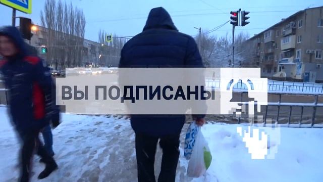 Влог: Снегопад ?\заказ OZON смотреть онлайн