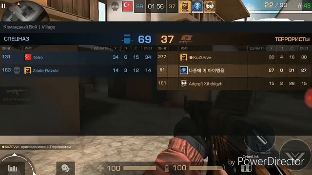 Как я играю в Standoff 2 ( игра прикольная ) смотреть онлайн