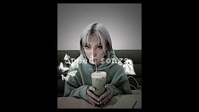 Сколько в тебе любви?🫧(speed song)-ooes смотреть онлайн