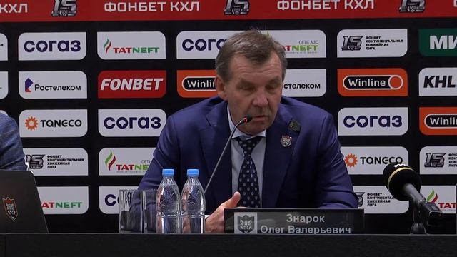 Пресс-конференция | «Ак Барс» (г.Казань) - «Барыс» (г.Астана) смотреть онлайн