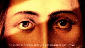 Духовные псалмы. Свято Успенский Бахчисарайский мужской монастырь