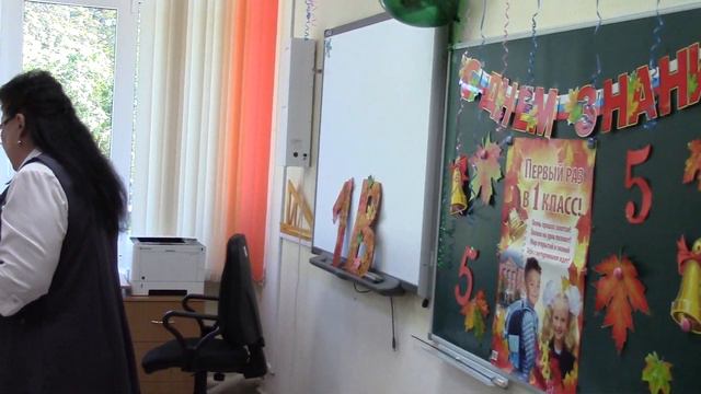 Первый раз в первый класс!!! 1 сентября 2021 г., Сосновый Бор, школа #2 смотреть онлайн