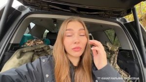 ЗАМЕТКИ НА ПОЛЯХ #106 : ЗНАКОМСТВО С БАРС-3 И СПАСАЮЩИЙ ЖИЗНИ 'БУЛАТ' : военкор Марьяна Наумова