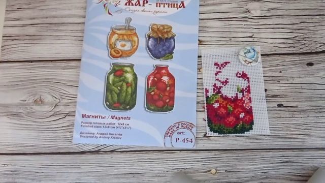 Вышивальная неделя/ 4 ФИНИША/ новый процесс