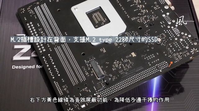 Intel Core i5-10600K搭載BIOSTAR Z490GTN ITX超頻實測(windwithme 風大) смотреть онлайн