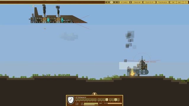 Transporting Ground Vehicles via Airship | Airships: Conquer the Skies - Let's Play / Gameplay смотреть онлайн