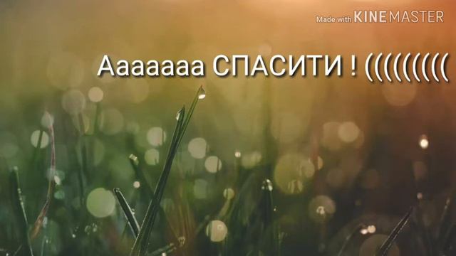 Тип игроков Дай Акк смотреть онлайн