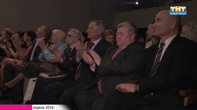 Премия "Человек города -2016". Ижевск смотреть онлайн