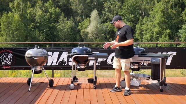 В ЧЕМ РАЗНИЦА ЭТИХ ГРИЛЕЙ? Обзор на Weber master touch, performer, performer delux - отличия и плюс смотреть онлайн