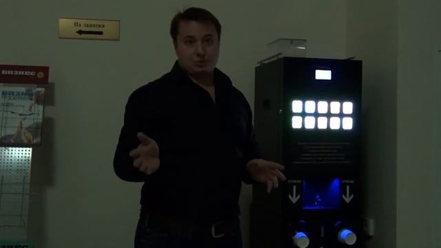 Кофейный аппарат TO GO (NERO) смотреть онлайн