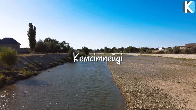 ЕР АЗАМАТТЫҢ МІНДЕТТЕРІ / ҒИБРАТТЫ СӨЗДЕР / Керек арнасы смотреть онлайн