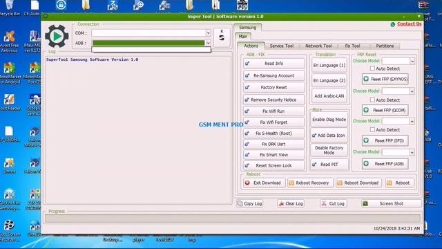Samsung imei repair tool without box смотреть онлайн
