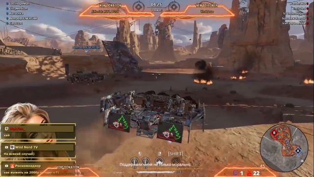 Crossout. С кланом и против. смотреть онлайн