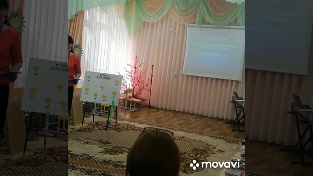 "Комплексное психолого-педагогическое сопровождение детей старшего и дошкольного возраста. смотреть онлайн