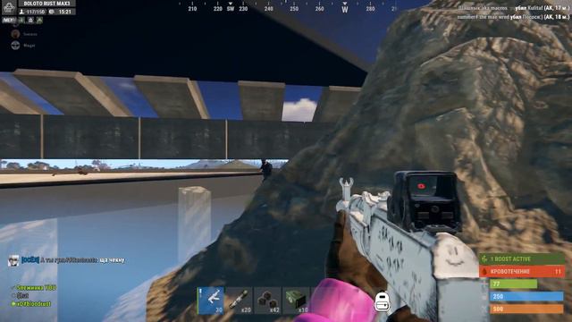Rust Highlights#1337 смотреть онлайн