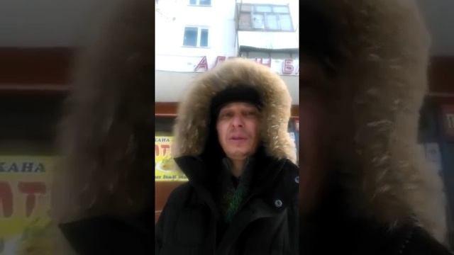 Александр Бакулин  Отзыв Александру Балыкову