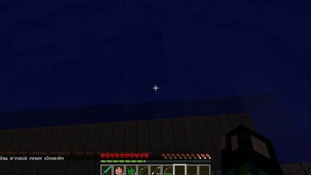 ч.1.1 - Анимация персонажа (Animated Player) - Обзор мода для Minecraft смотреть онлайн