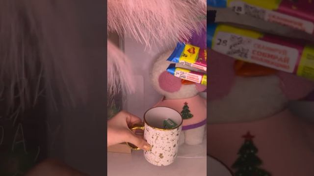 Обзор на подарки которые мне подарили на Новый год ?! Вместе с Басиком, Ульяной! Новогодние видео! смотреть онлайн