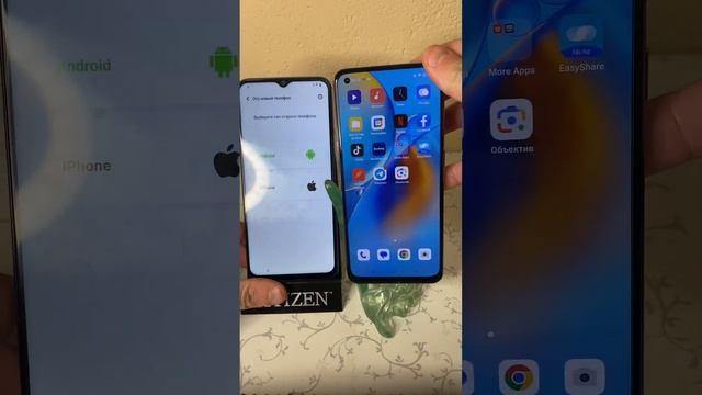 Reset FRP Vivo Y31 13 Android, Сброс Гугл Акаунта Vivo Y31 13 Android смотреть онлайн