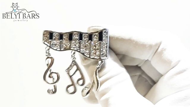 Брошь Ноты смотреть онлайн