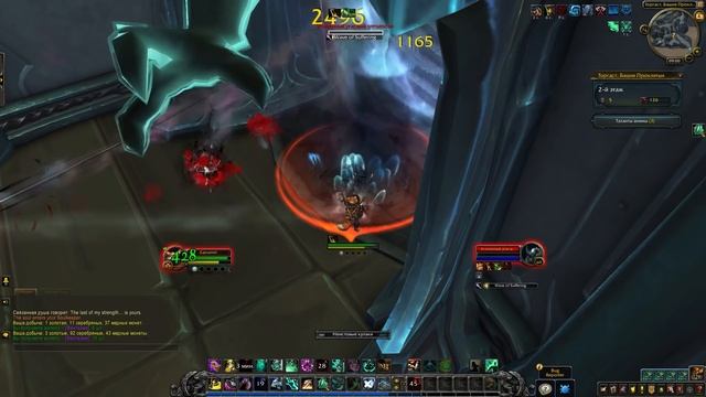 Торгаст! 10 советов, как не умереть смотреть онлайн