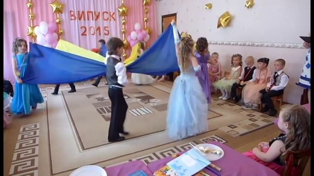 "Україна - це ти" ДНЗ №18 м. Сміла група №2 смотреть онлайн