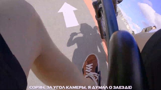 ►Занял ТОП 5 на ЧЕМПИОНАТЕ на ПАМП ТРЕКЕ для БМХ/МТБ | BTA Pumptrack ◄ [TwR]