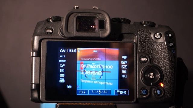 Как выбрать карту памяти для Canon EOS RP смотреть онлайн
